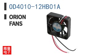 OD4010-12HB01A ͼƬ